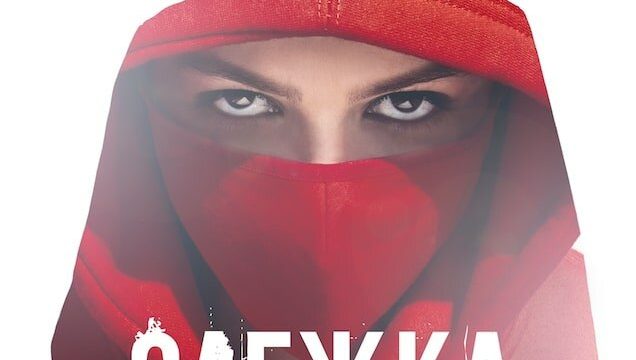 Slezhka (2023) Rus Seks Filmi izle
